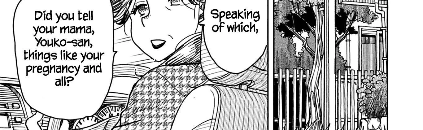 Okusan Chapter 131 page 43 - 
