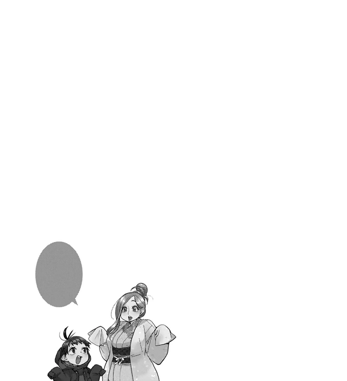 Okusan Chapter 131 page 46 - 