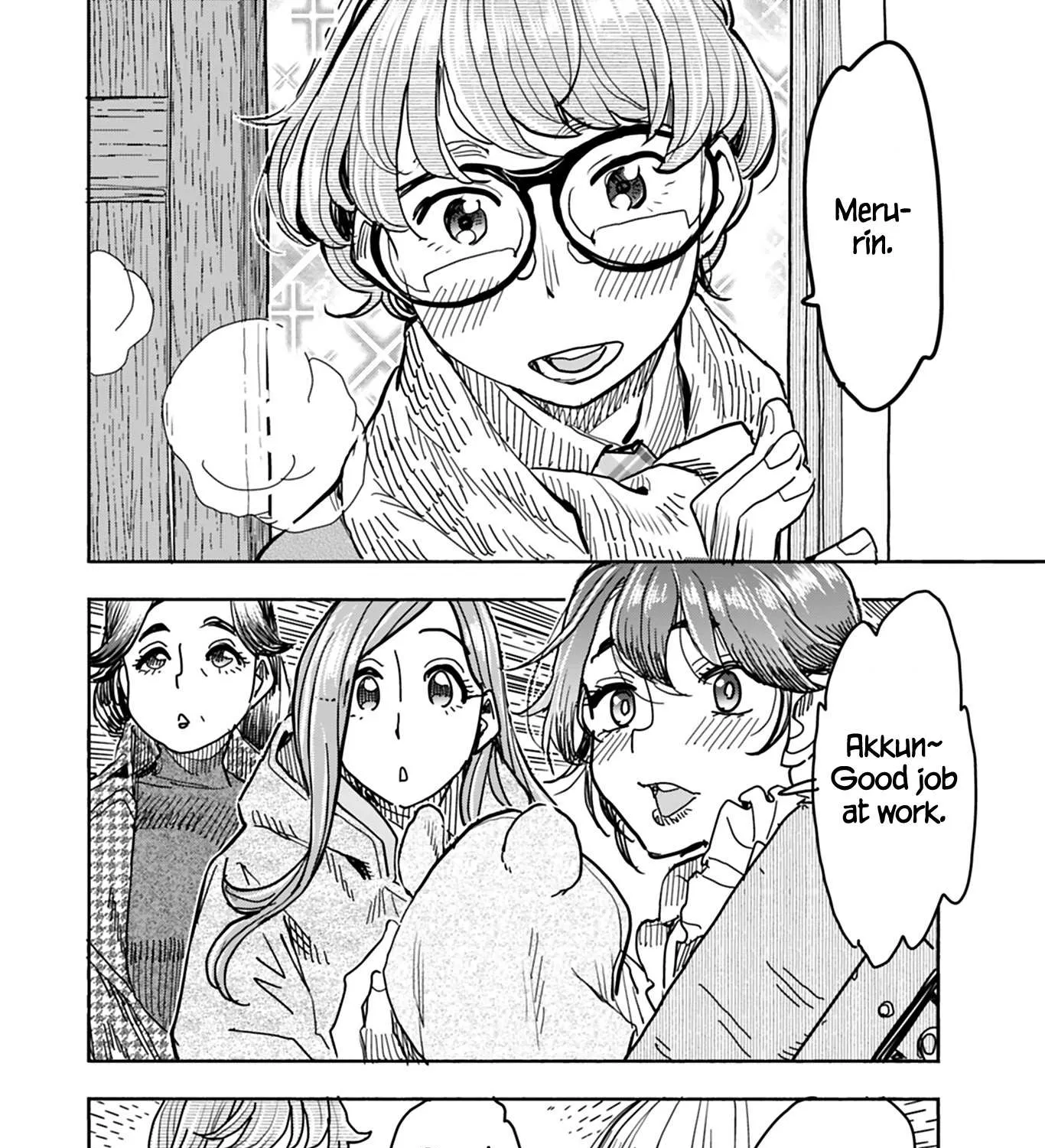 Okusan Chapter 131 page 8 - 