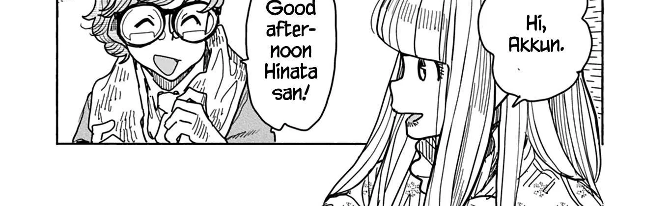Okusan Chapter 131 page 9 - 