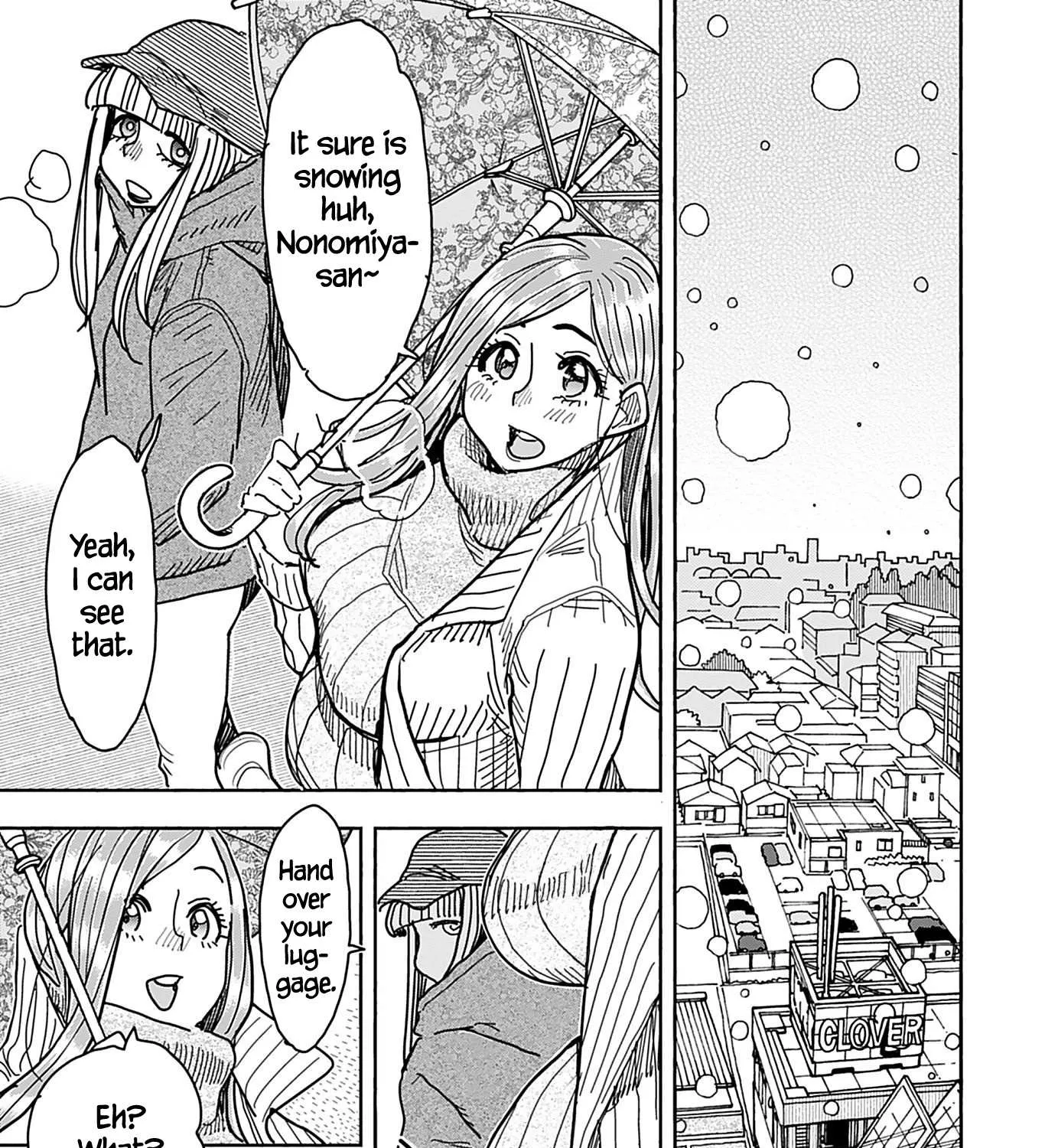 Okusan Chapter 132 page 12 - 