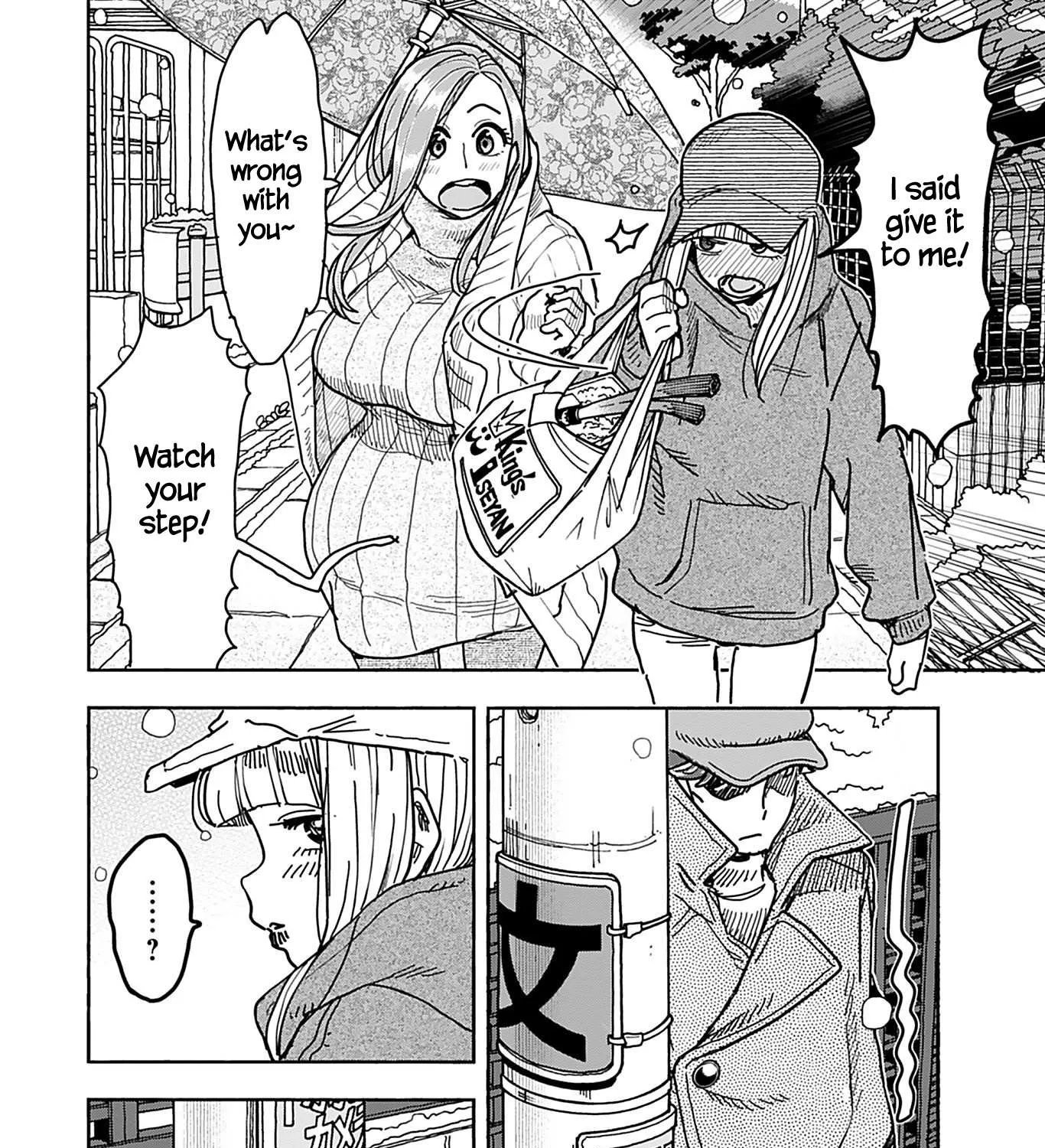 Okusan Chapter 132 page 14 - 