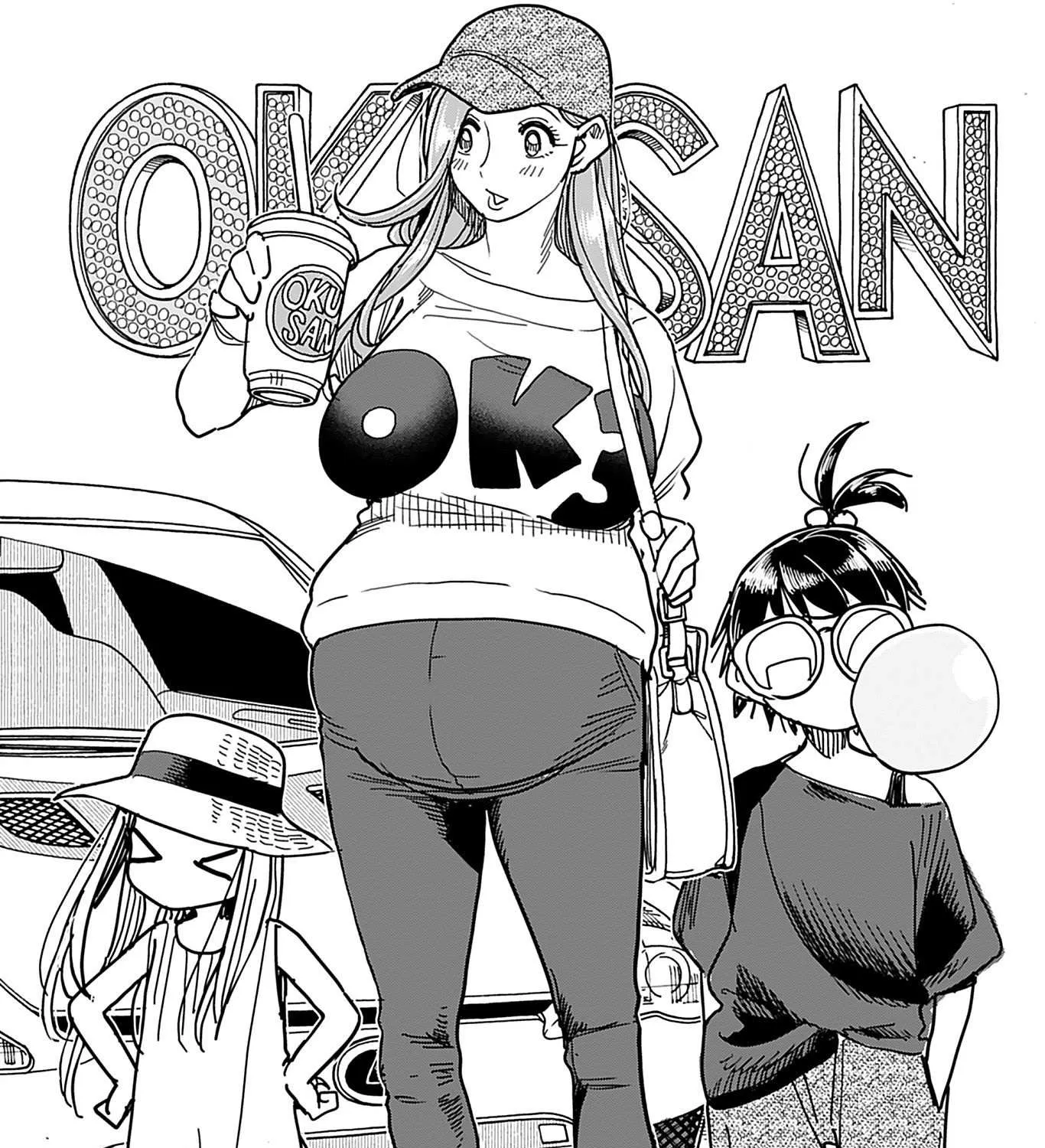 Okusan Chapter 132 page 16 - 
