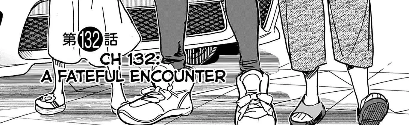 Okusan Chapter 132 page 17 - 