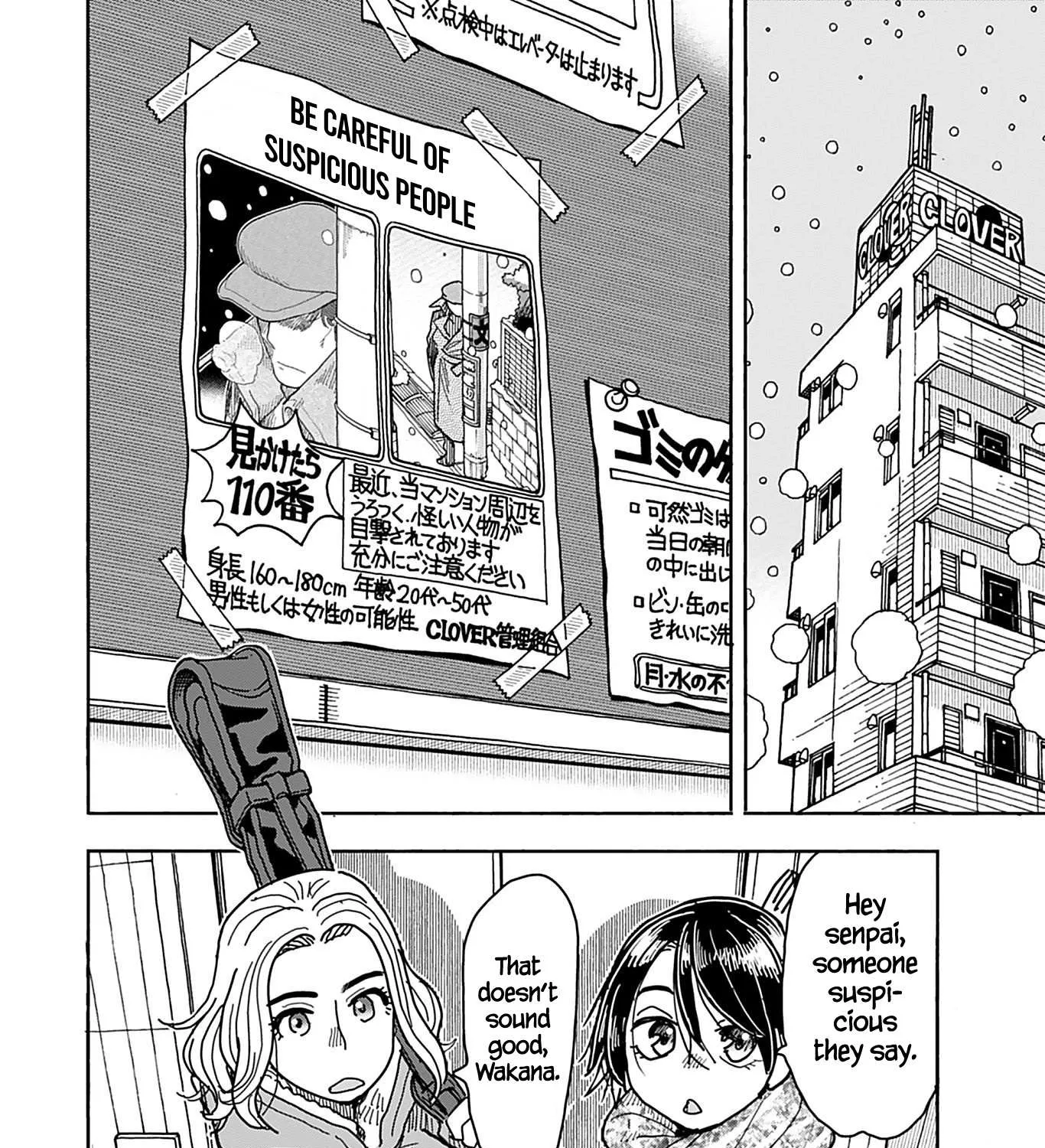 Okusan Chapter 132 page 18 - 