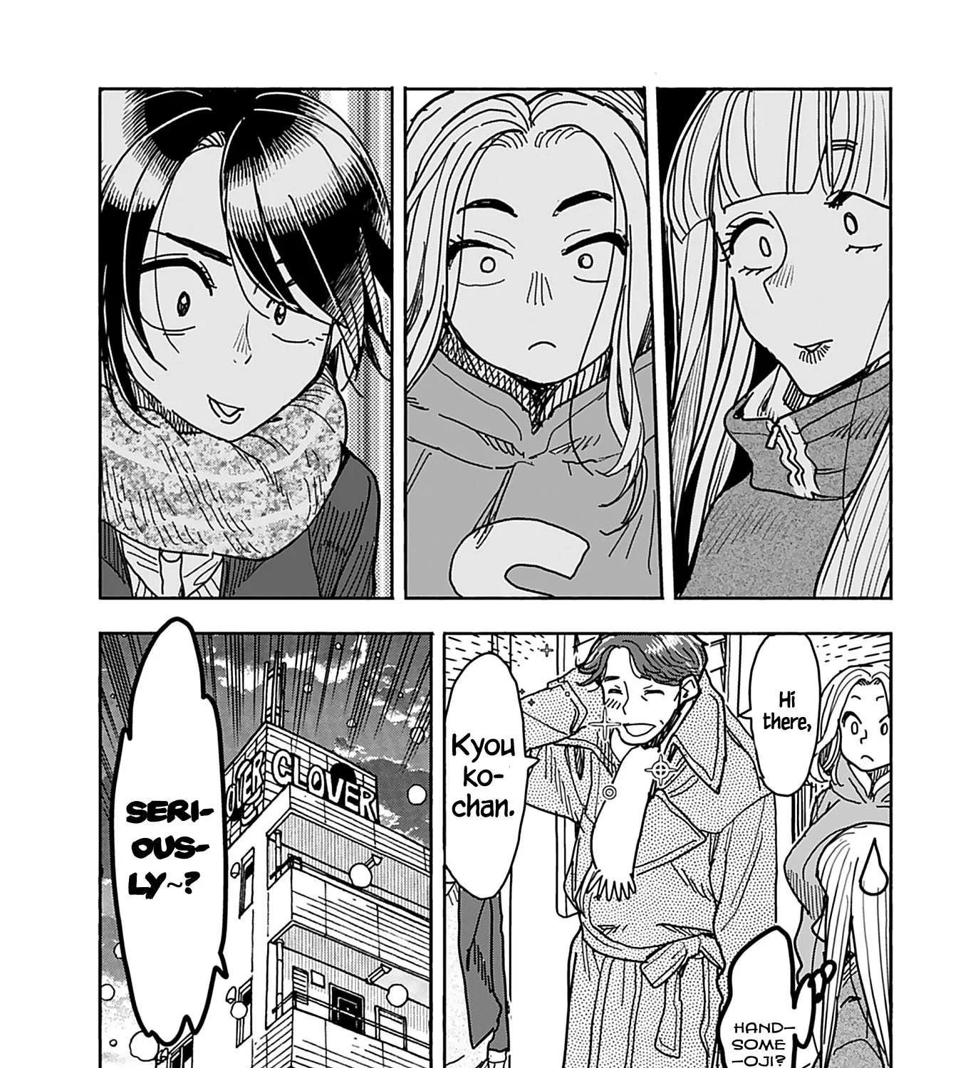 Okusan Chapter 132 page 36 - 