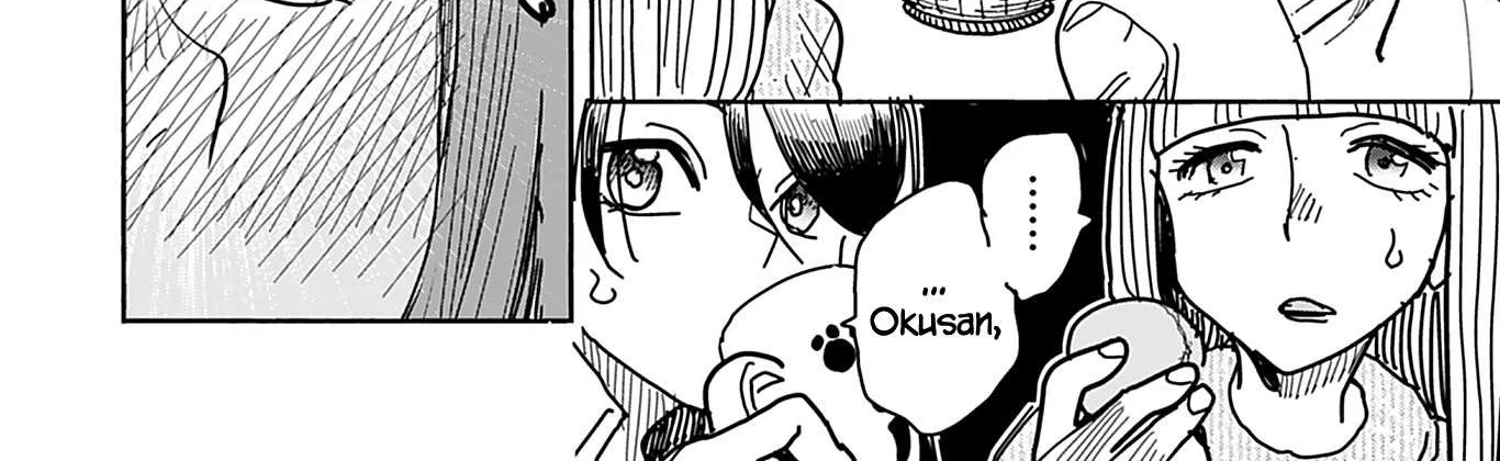 Okusan Chapter 132 page 47 - 
