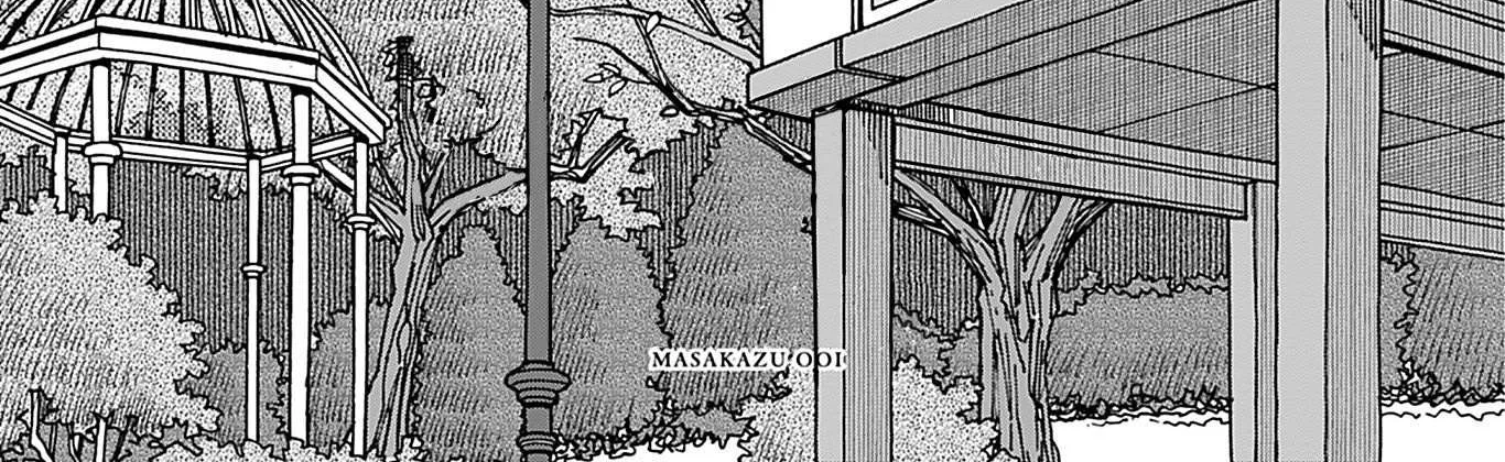 Okusan Chapter 132 page 9 - 