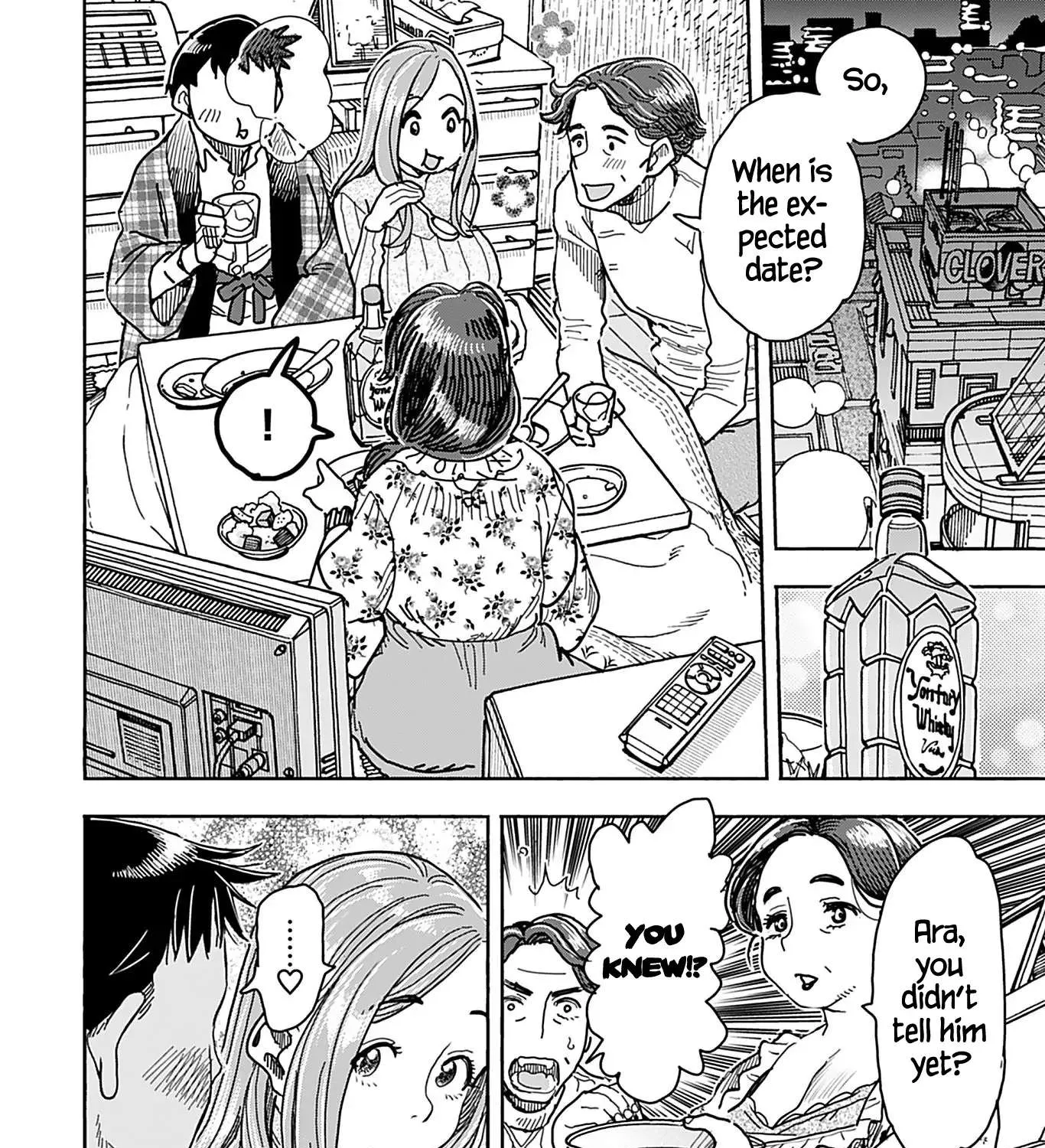 Okusan Chapter 133 page 16 - 