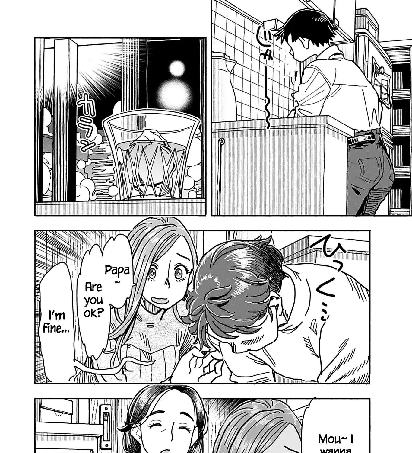 Okusan Chapter 133 page 28 - 