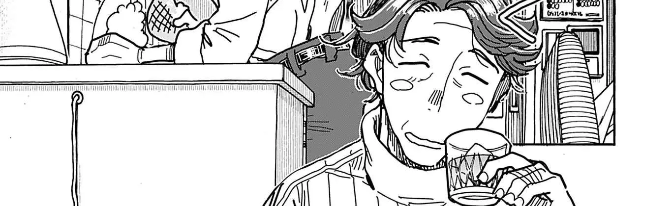 Okusan Chapter 133 page 31 - 