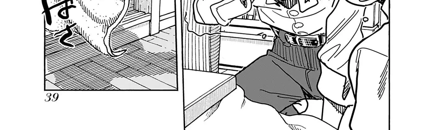 Okusan Chapter 133 page 39 - 