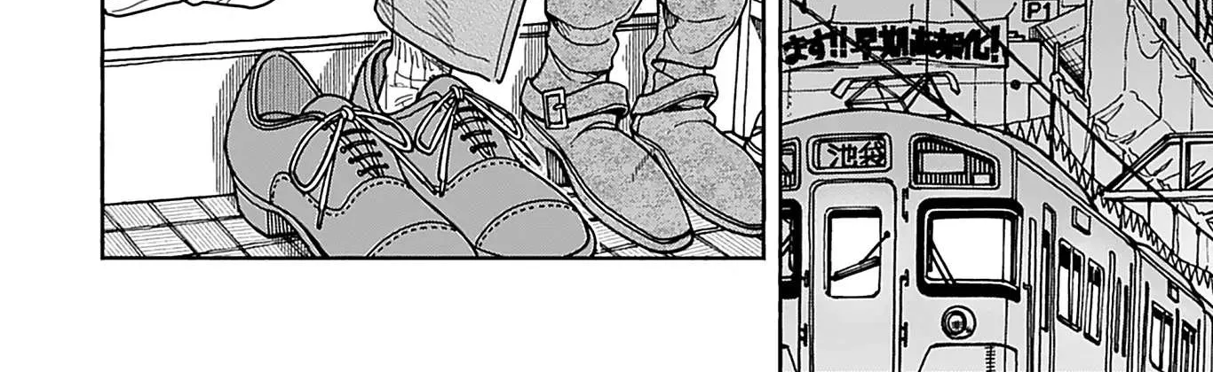 Okusan Chapter 133 page 41 - 