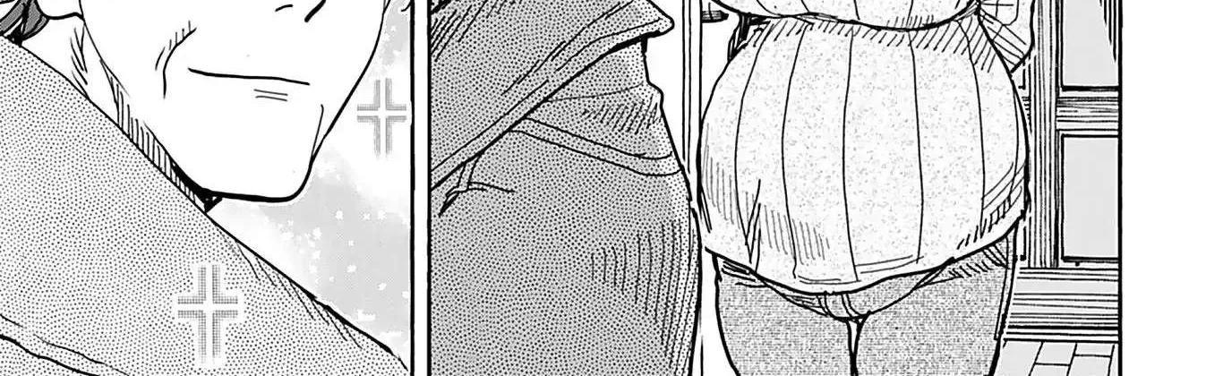 Okusan Chapter 133 page 43 - 