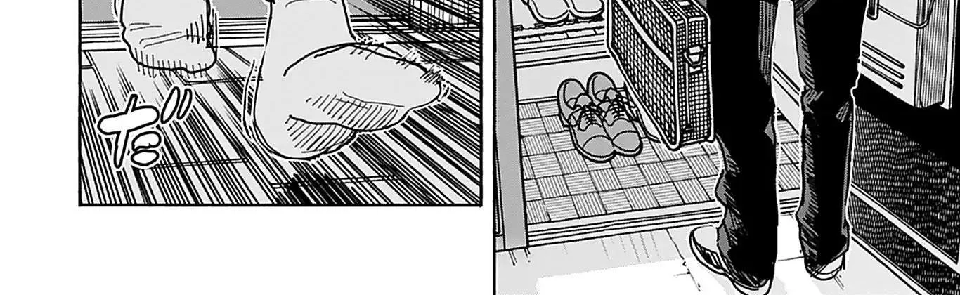 Okusan Chapter 133 page 9 - 