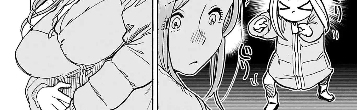 Okusan Chapter 134 page 12 - 