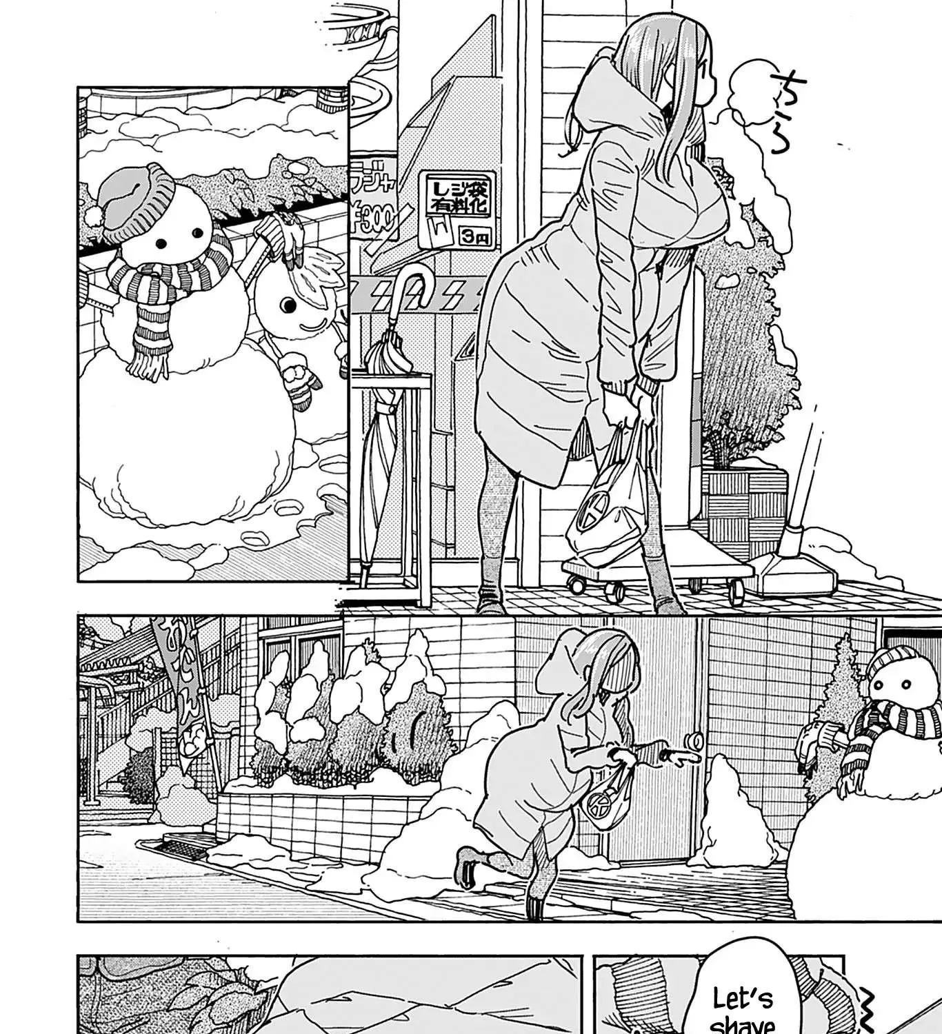 Okusan Chapter 134 page 27 - 