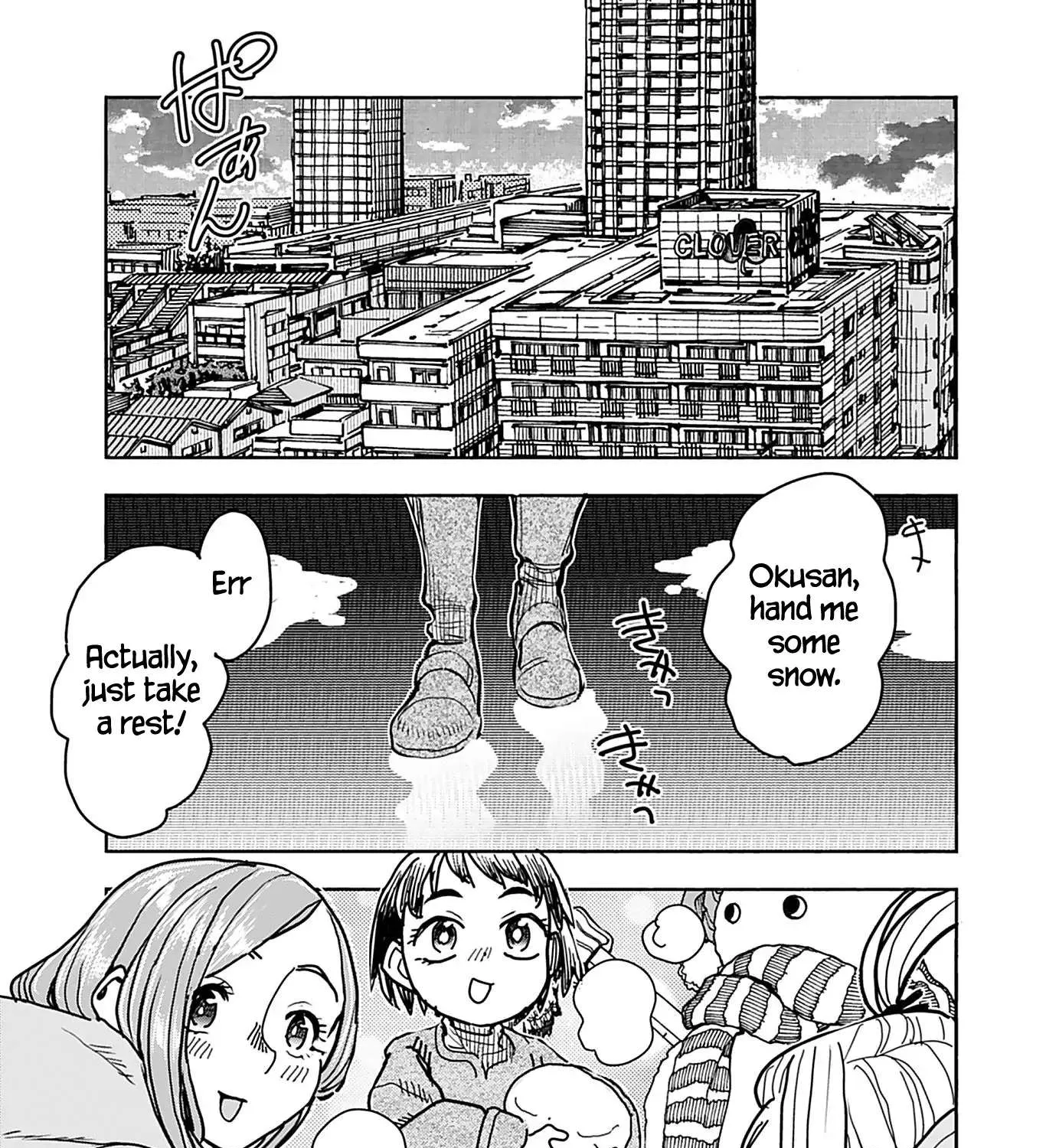Okusan Chapter 134 page 37 - 