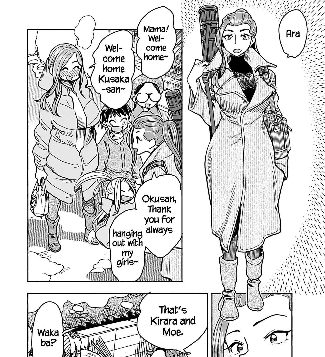 Okusan Chapter 134 page 39 - 