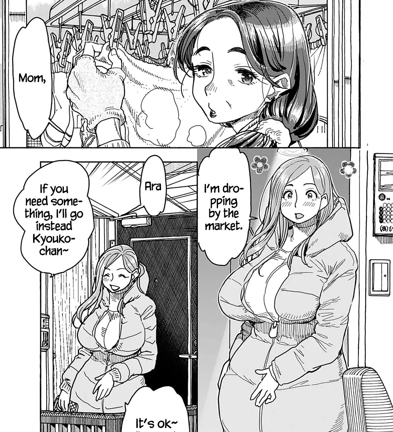 Okusan Chapter 134 page 5 - 