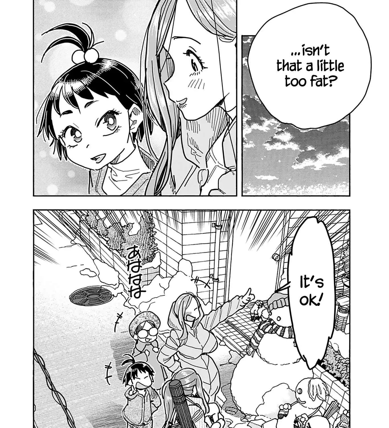 Okusan Chapter 134 page 43 - 