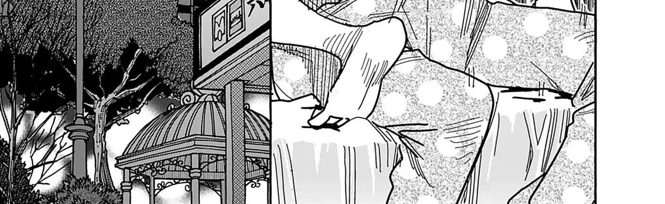 Okusan Chapter 135 page 12 - 