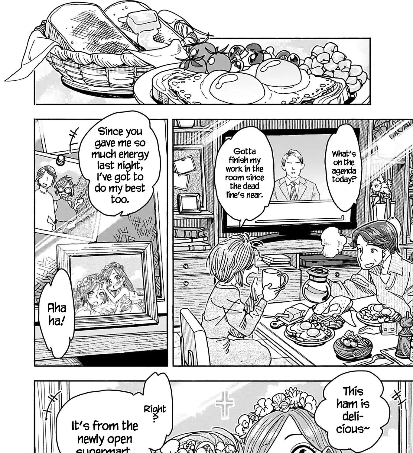 Okusan Chapter 135 page 15 - 