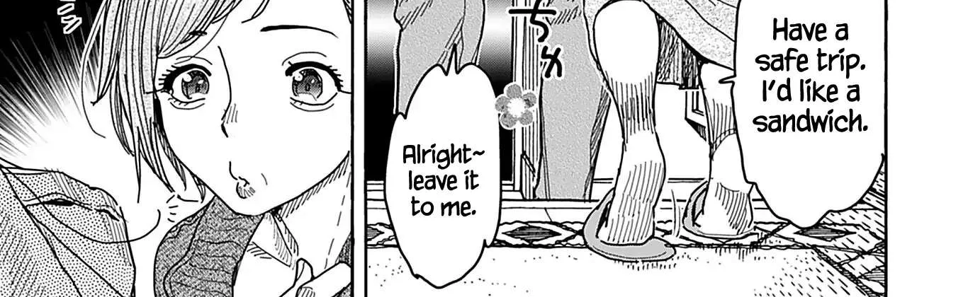 Okusan Chapter 135 page 18 - 