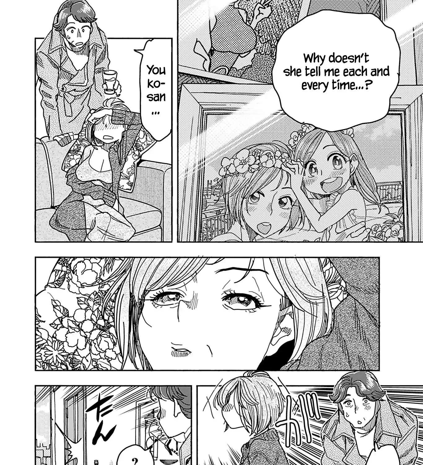 Okusan Chapter 135 page 31 - 