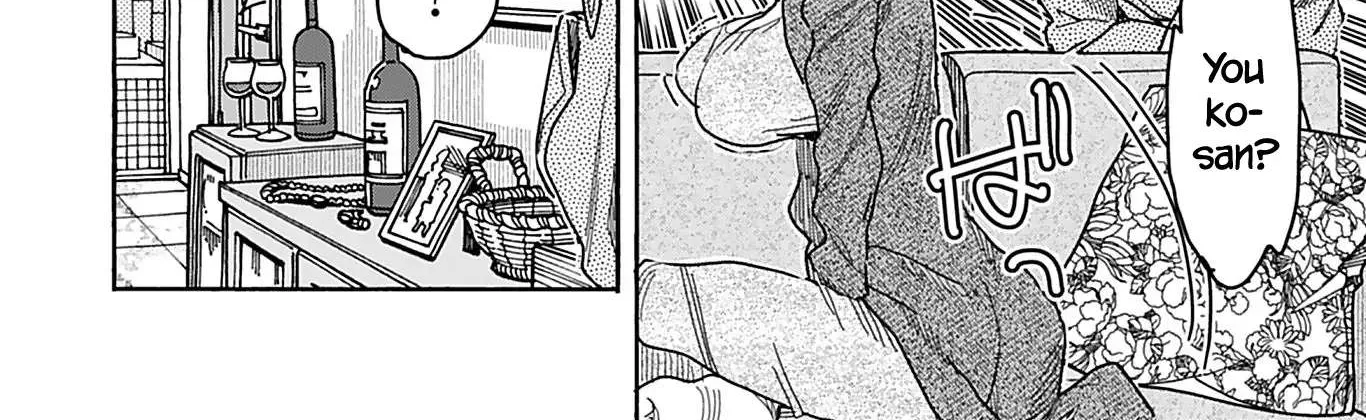 Okusan Chapter 135 page 32 - 