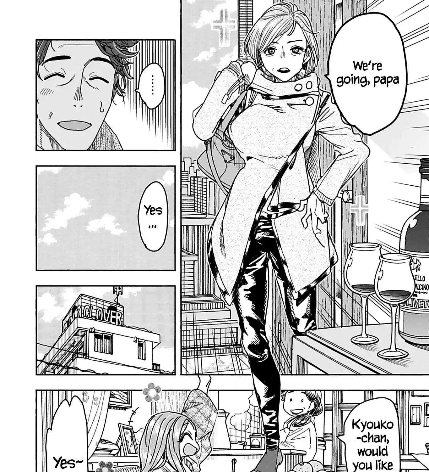Okusan Chapter 135 page 35 - 
