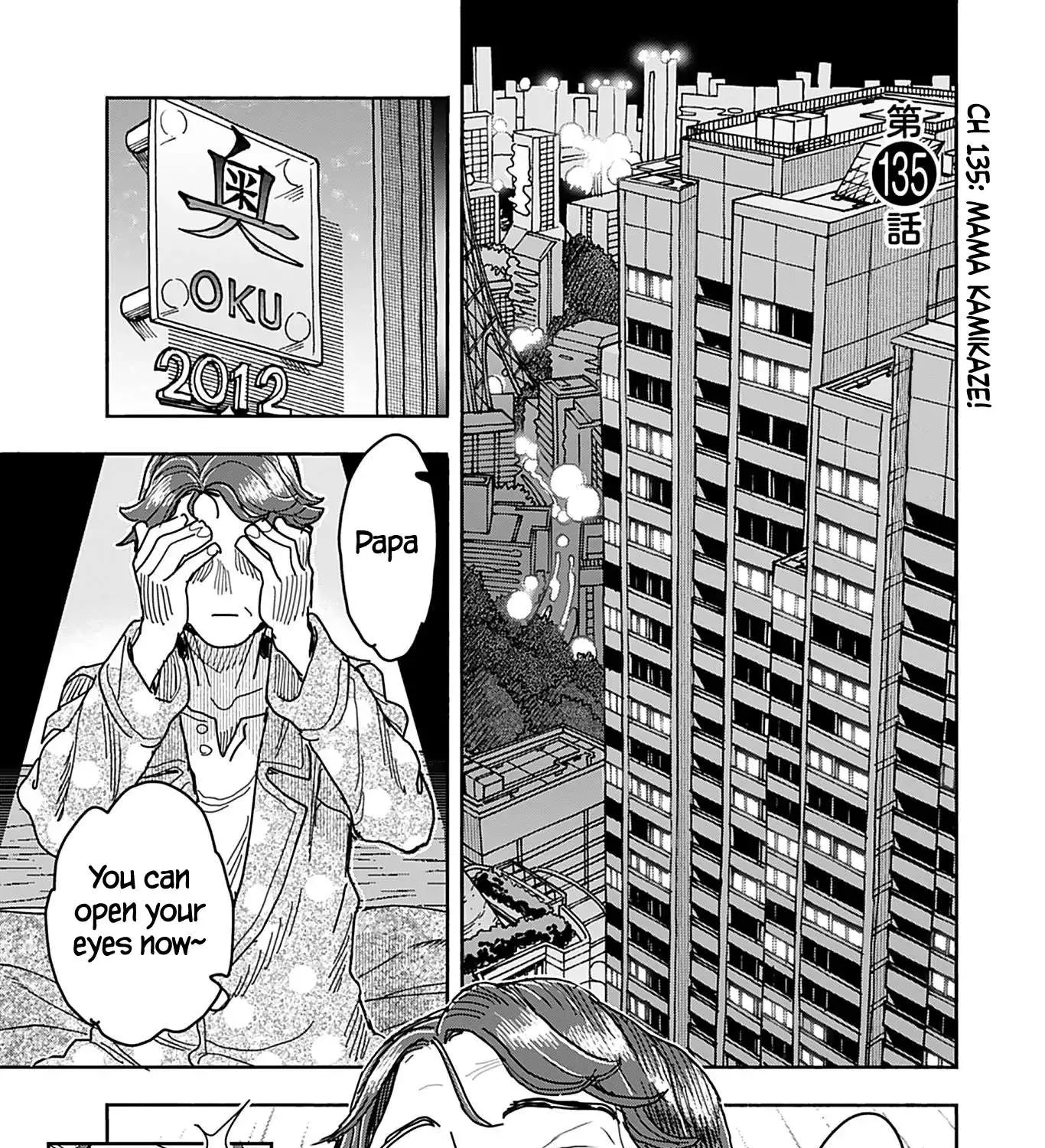 Okusan Chapter 135 page 5 - 