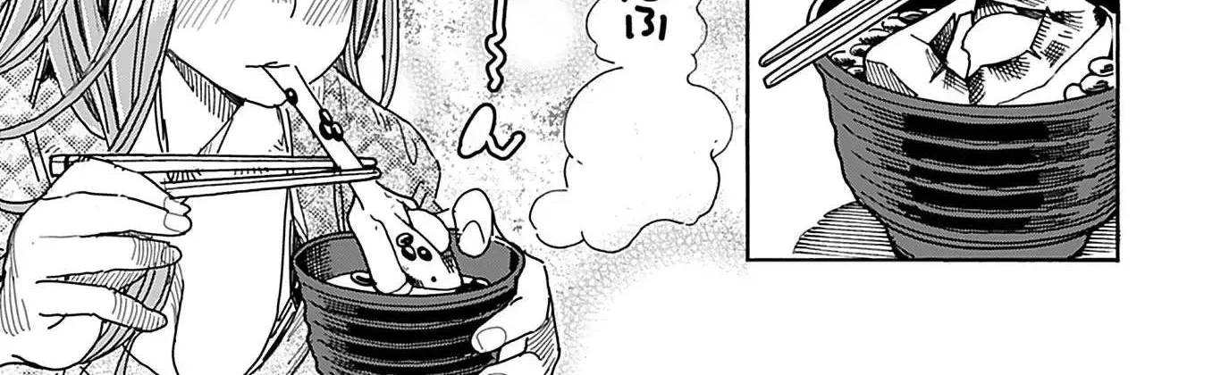 Okusan Chapter 136 page 15 - 