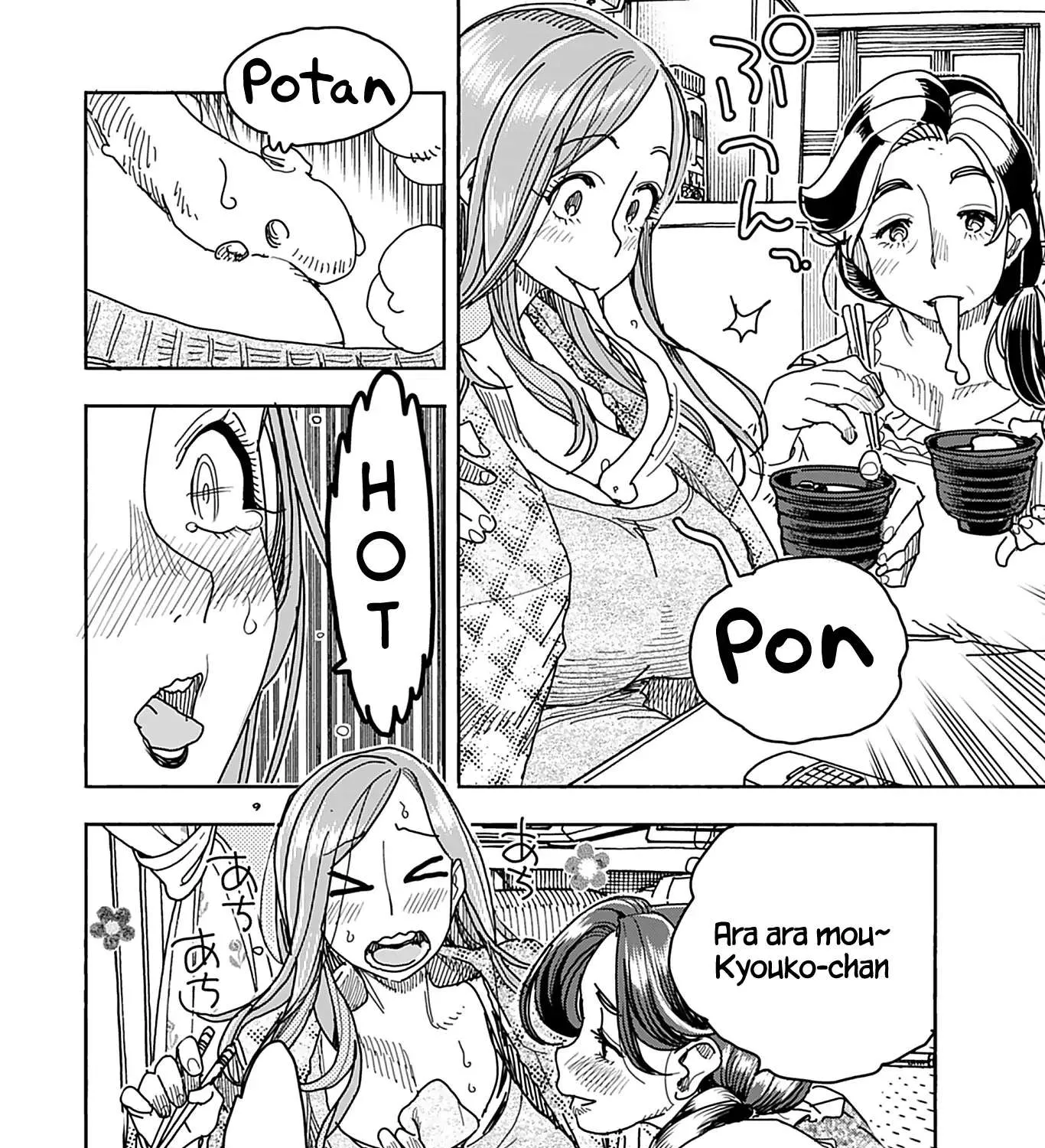 Okusan Chapter 136 page 16 - 