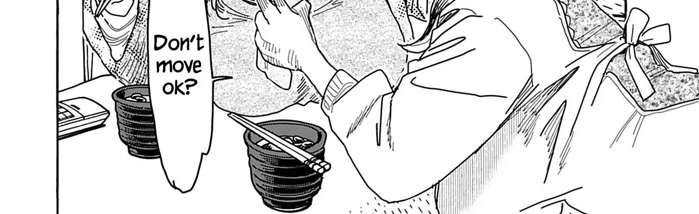Okusan Chapter 136 page 17 - 