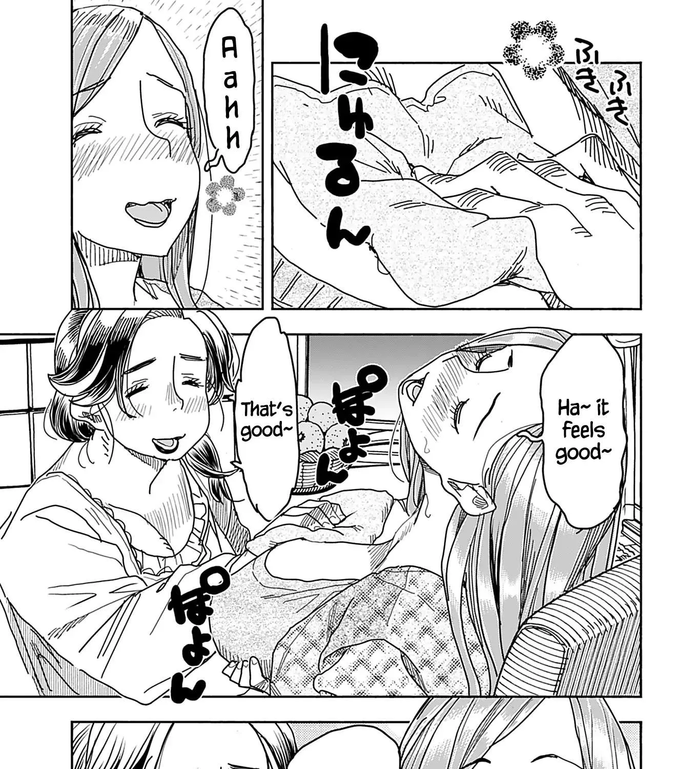 Okusan Chapter 136 page 18 - 
