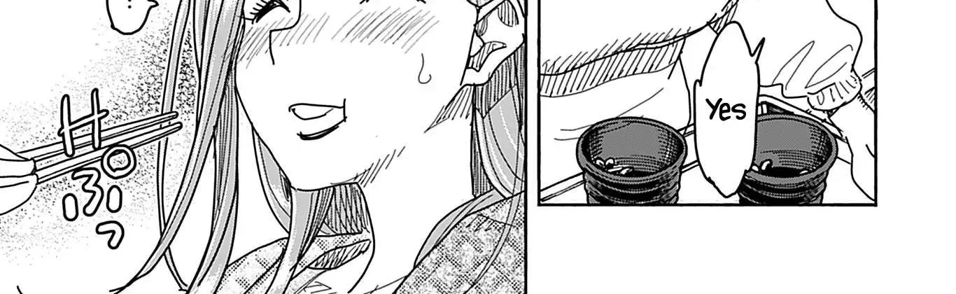 Okusan Chapter 136 page 23 - 