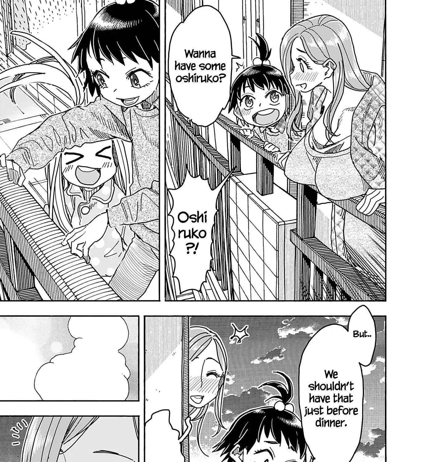 Okusan Chapter 136 page 26 - 
