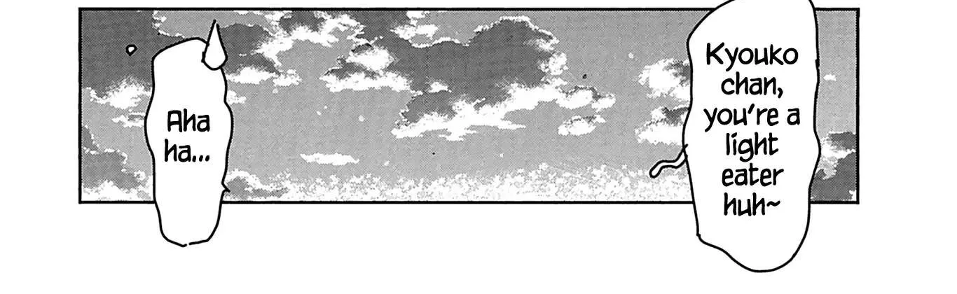 Okusan Chapter 136 page 33 - 