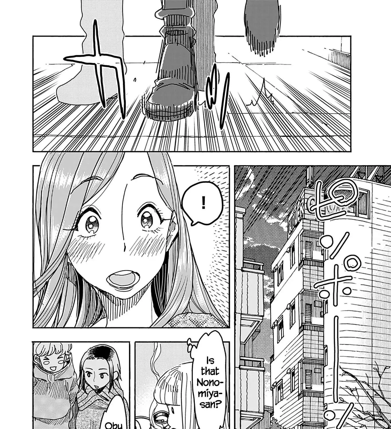 Okusan Chapter 136 page 36 - 