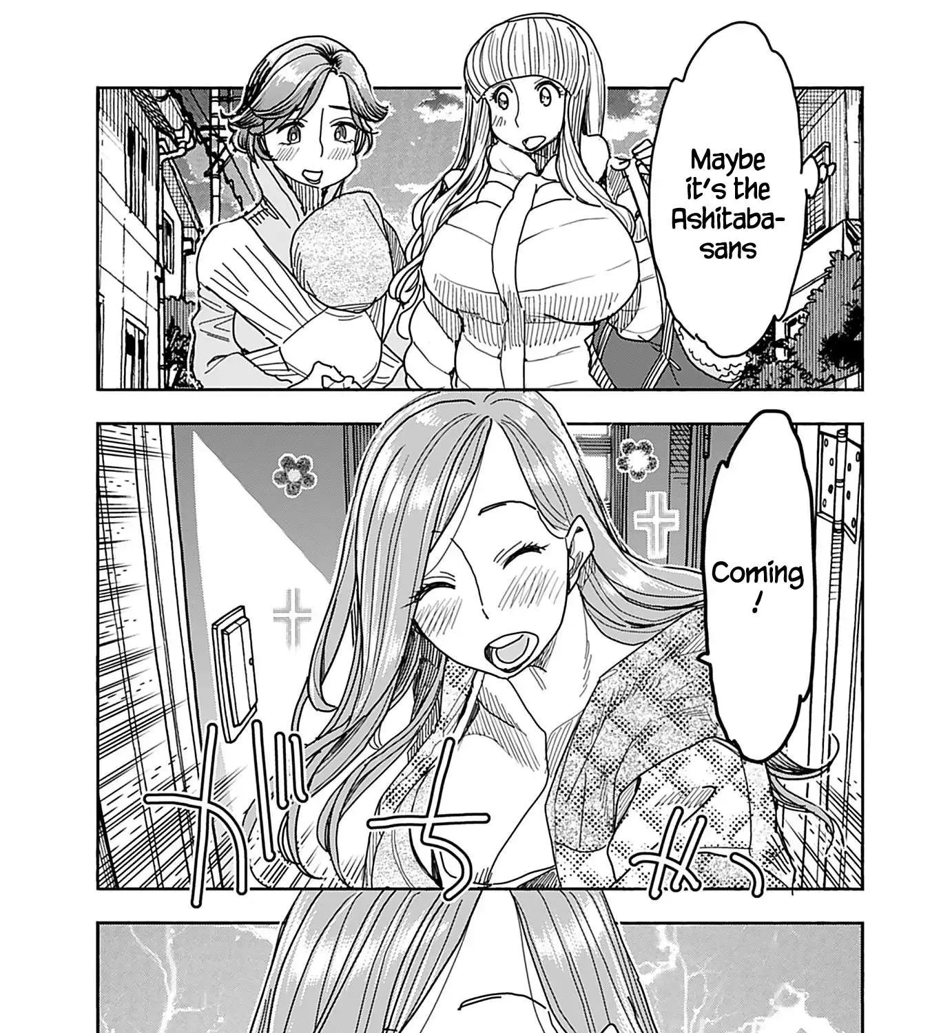 Okusan Chapter 136 page 38 - 