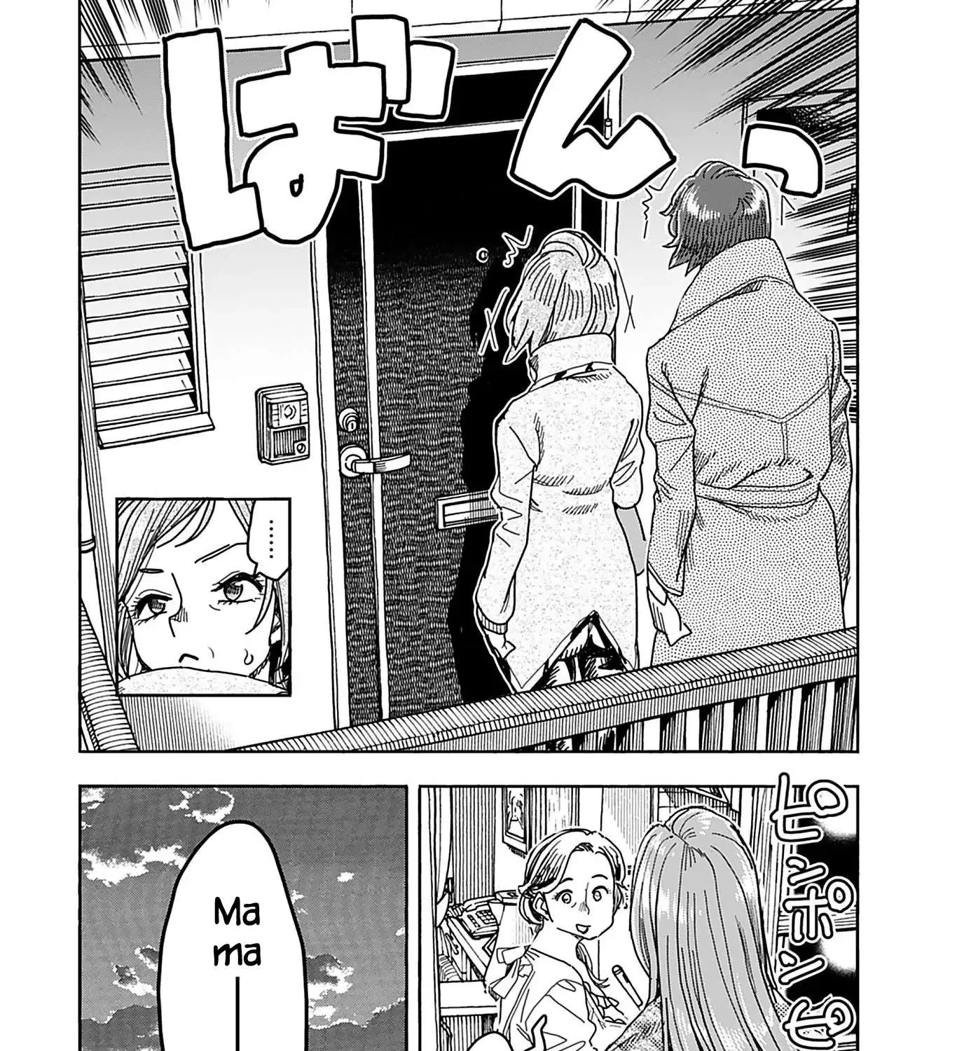 Okusan Chapter 136 page 44 - 