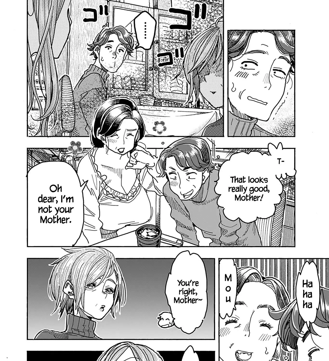 Okusan Chapter 137 page 11 - 