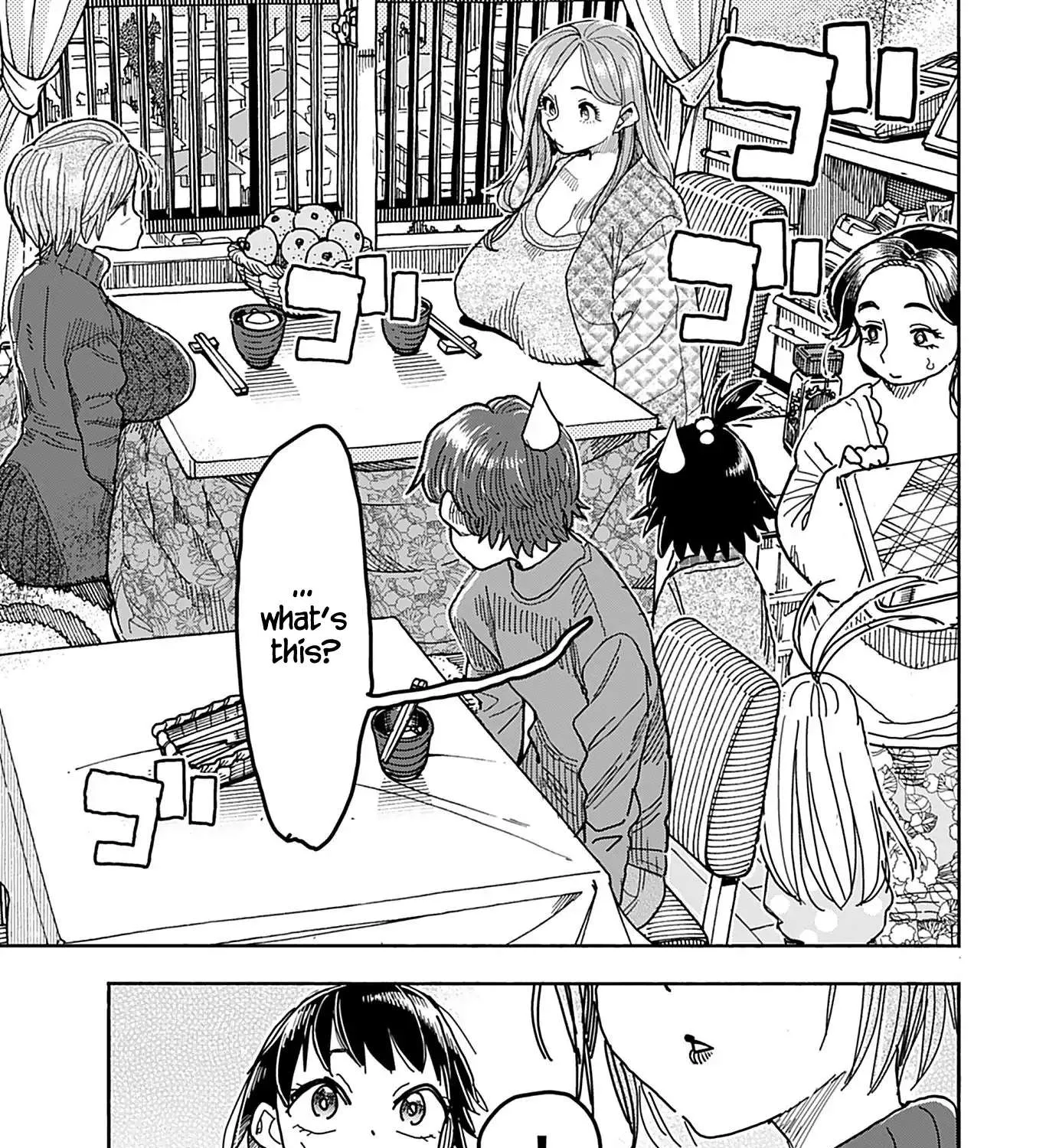 Okusan Chapter 137 page 17 - 