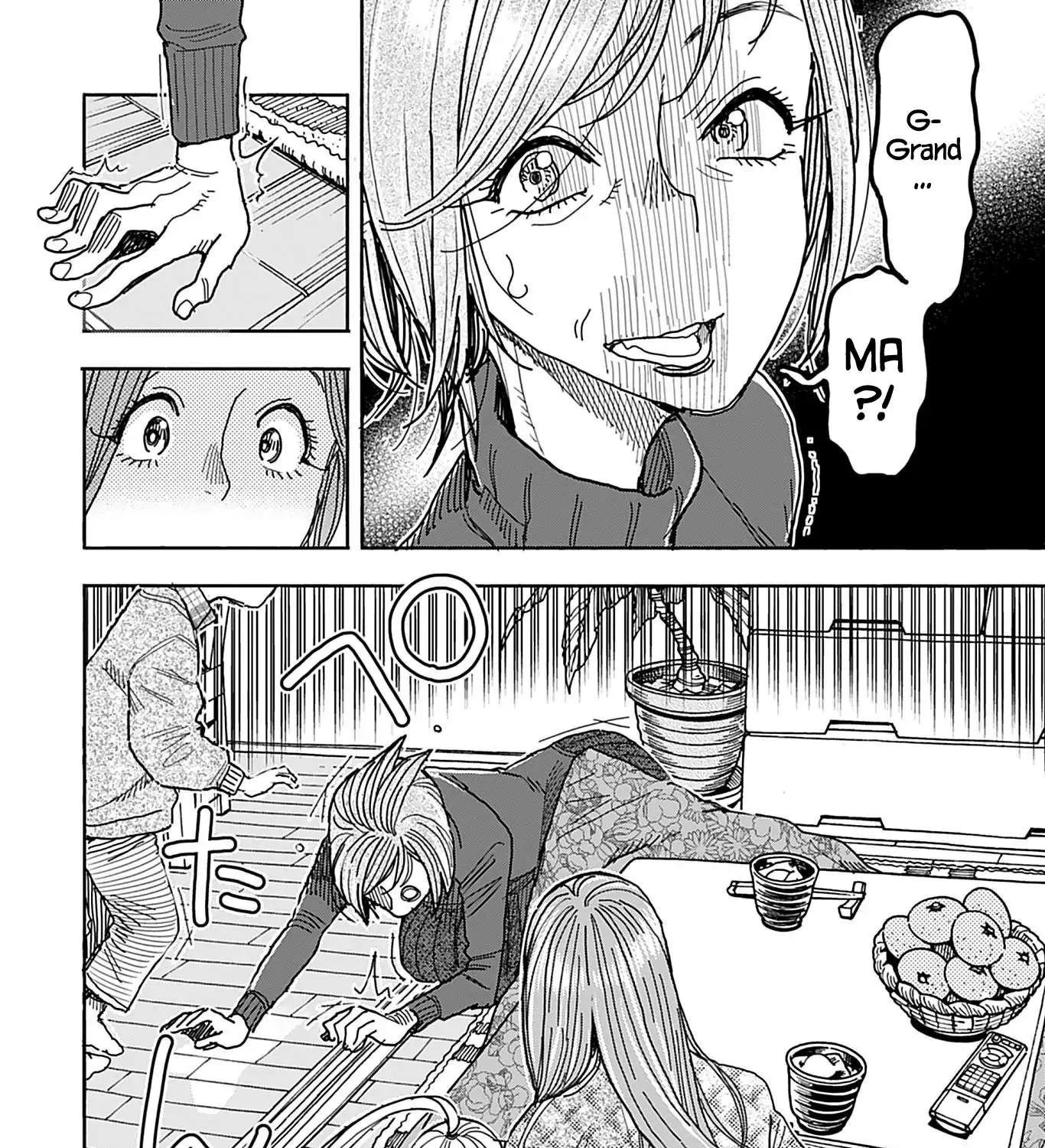 Okusan Chapter 137 page 23 - 