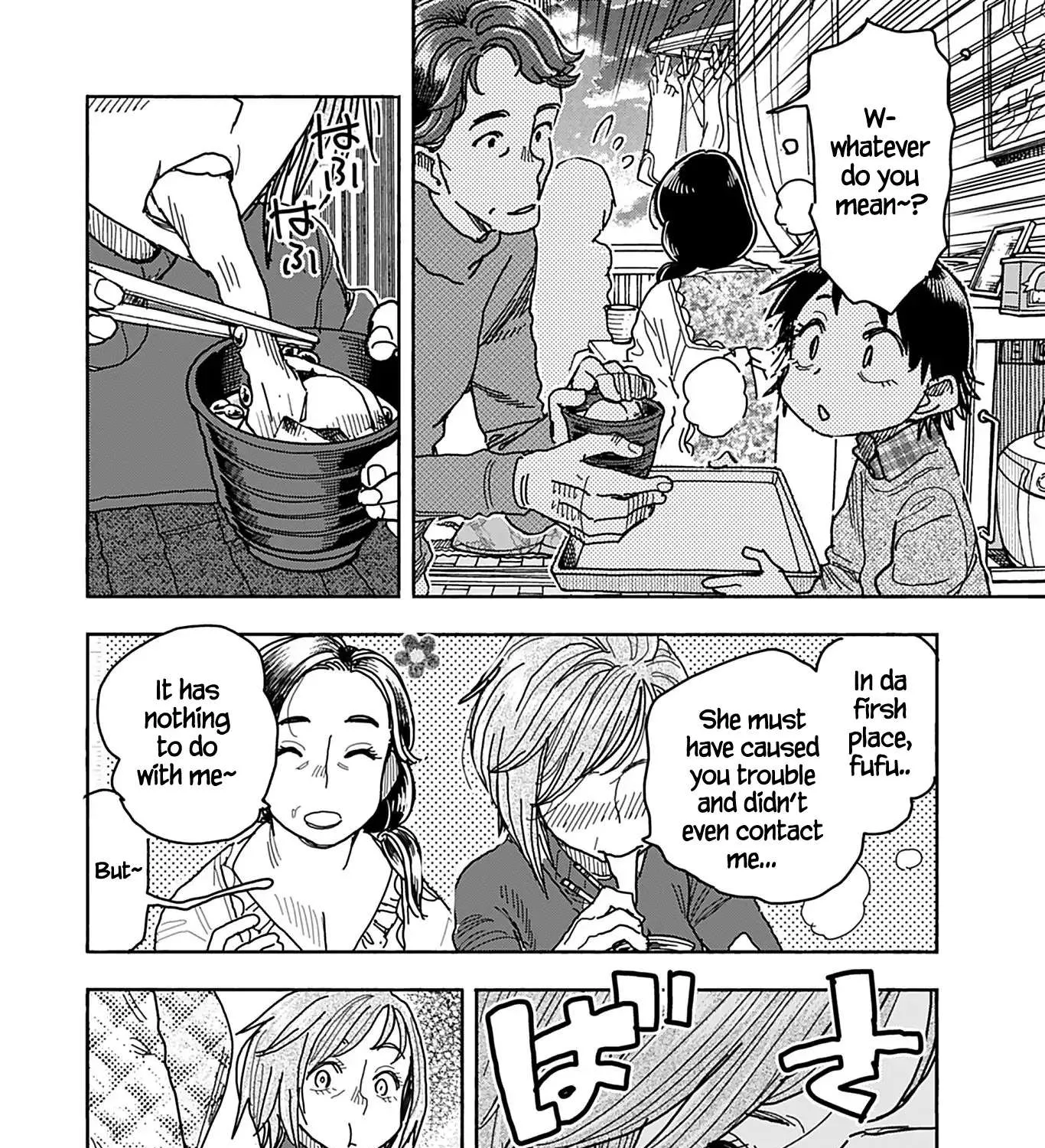 Okusan Chapter 137 page 39 - 