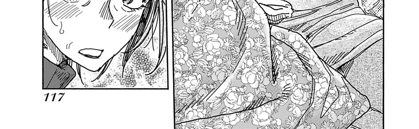 Okusan Chapter 137 page 42 - 