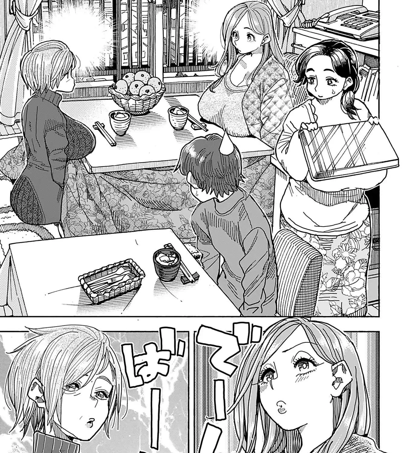 Okusan Chapter 137 page 9 - 