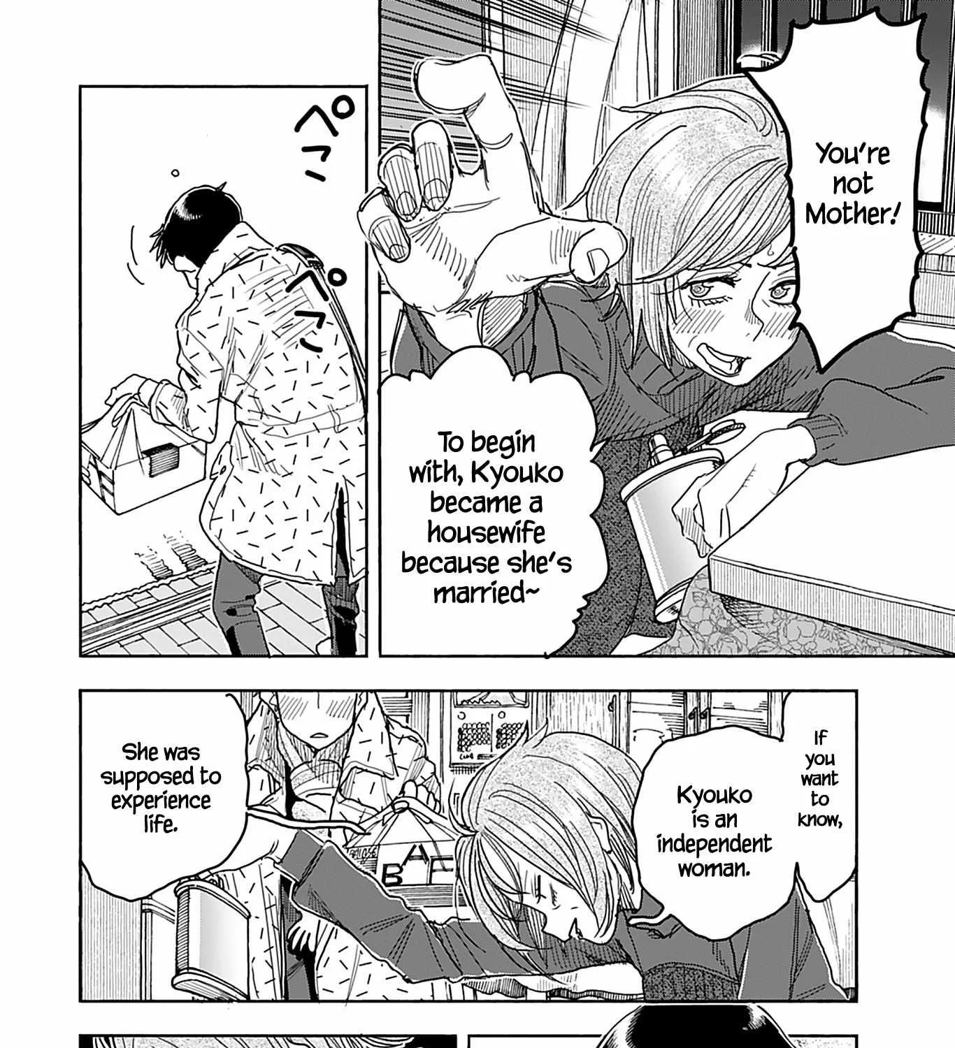 Okusan Chapter 138 page 11 - 