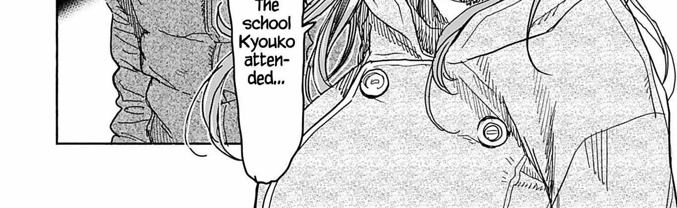 Okusan Chapter 138 page 28 - 
